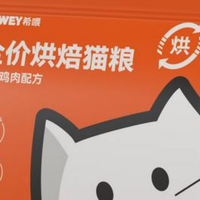 滋奇猫粮好不好？五大品牌口碑款多方面实测对比揭晓！