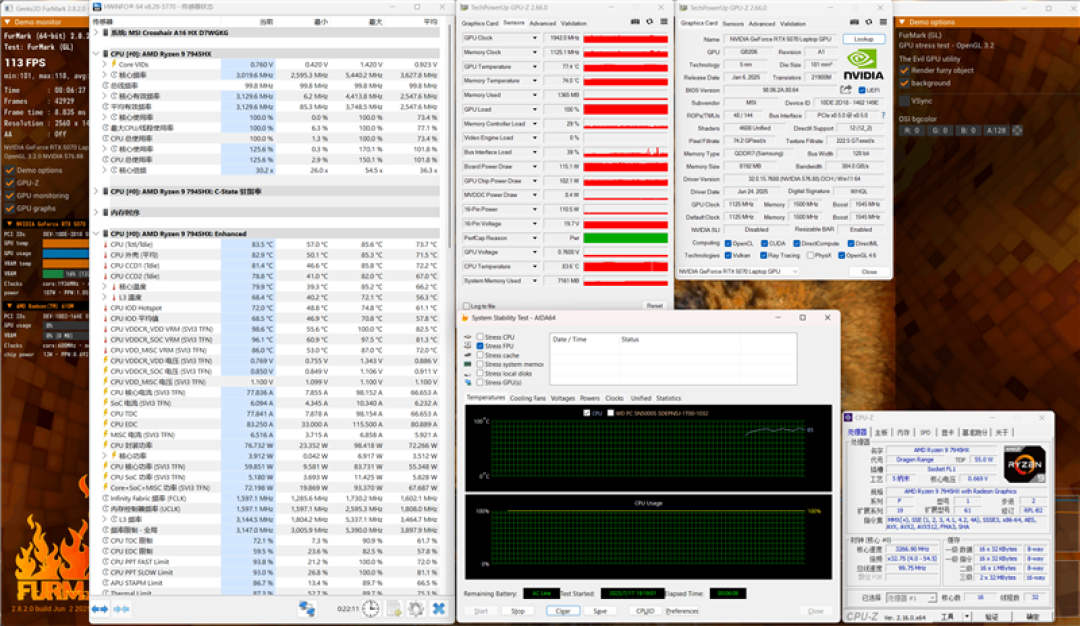 微星神影16锐龙版评测:锐龙7945 HX配合RTX 5070游戏生产力兼顾 体验同价无敌