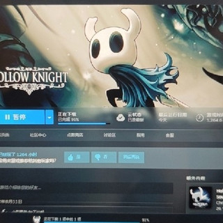 《空洞骑士》：地下王国的冒险史诗