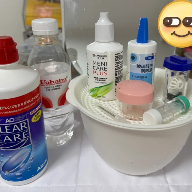 rgp护理清单