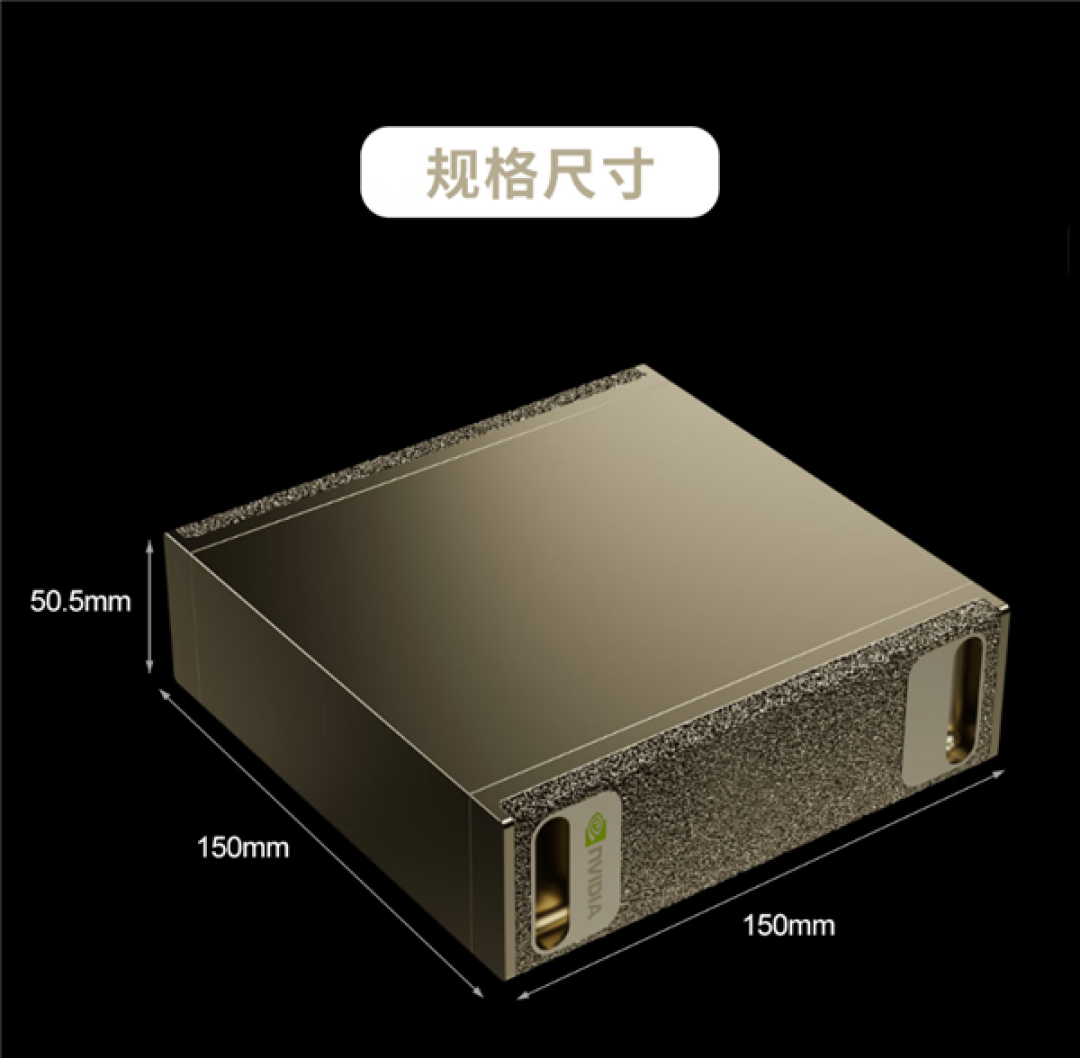 4TB版本36999元!丽台开售NVIDIA AI超算DGX Spark