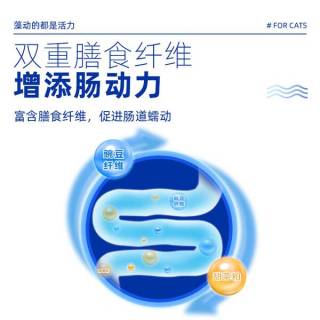 夏日优选！麦富迪藻趣儿狗粮，幼犬肠胃好伙伴