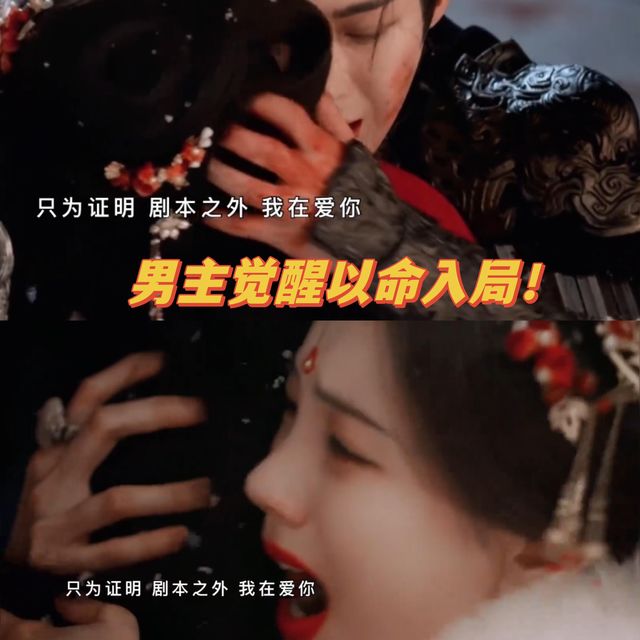 看了会让人上头的穿越剧，《书卷一梦》堪称电子榨菜
