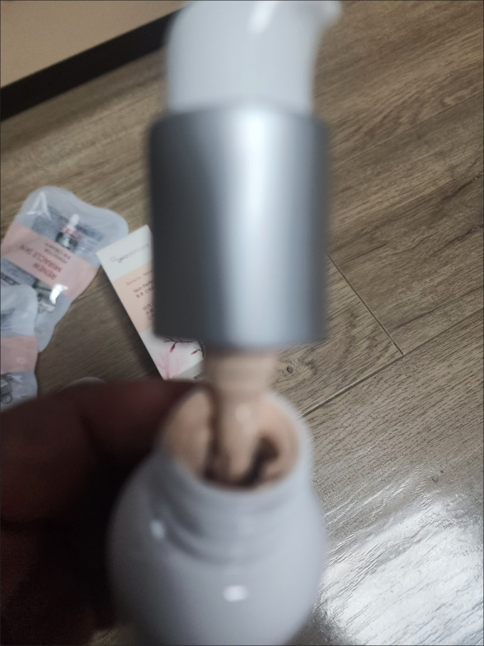 纽西之谜隔离霜