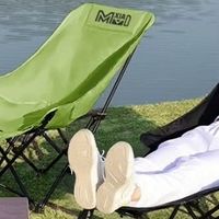 户外休闲新宠：小魔四挡折叠躺椅，解锁野餐露营惬意时光