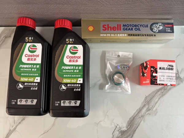 比亚乔VespaS125首保，630KM