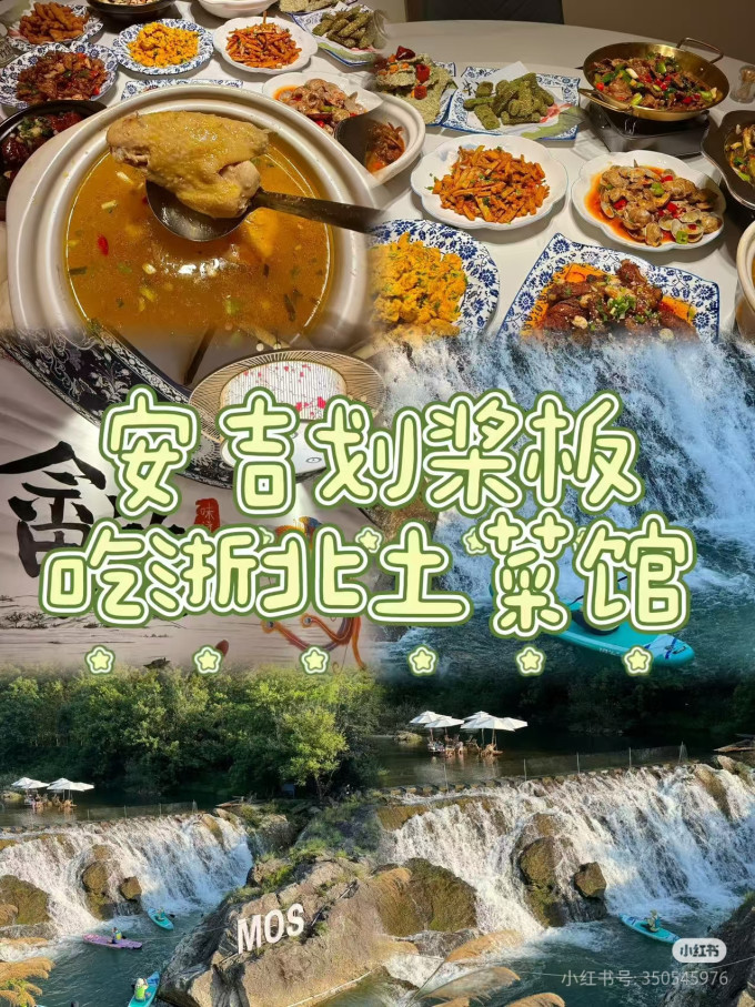 荷美尔肉干肉脯