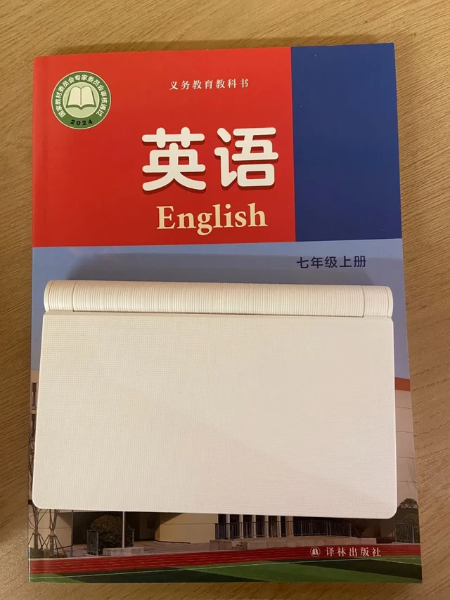 英语老师推荐的卡西欧电子词典