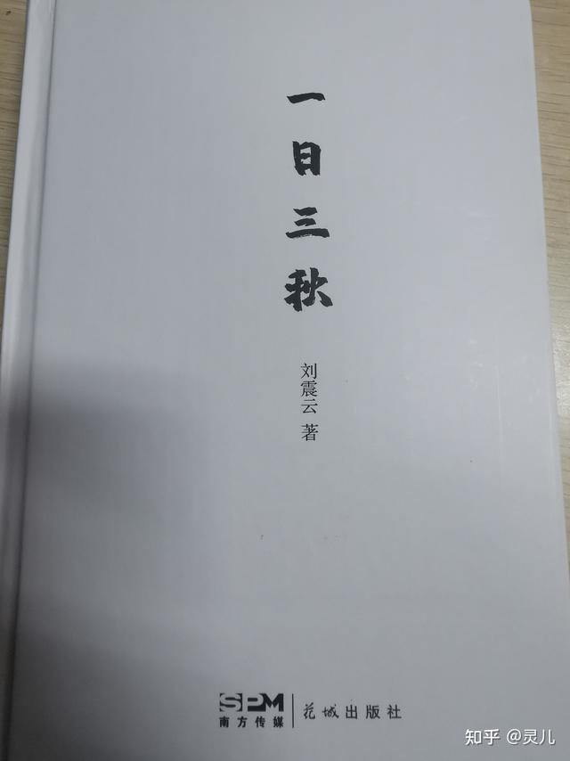 中年人，你坚持读书的理由是什么？