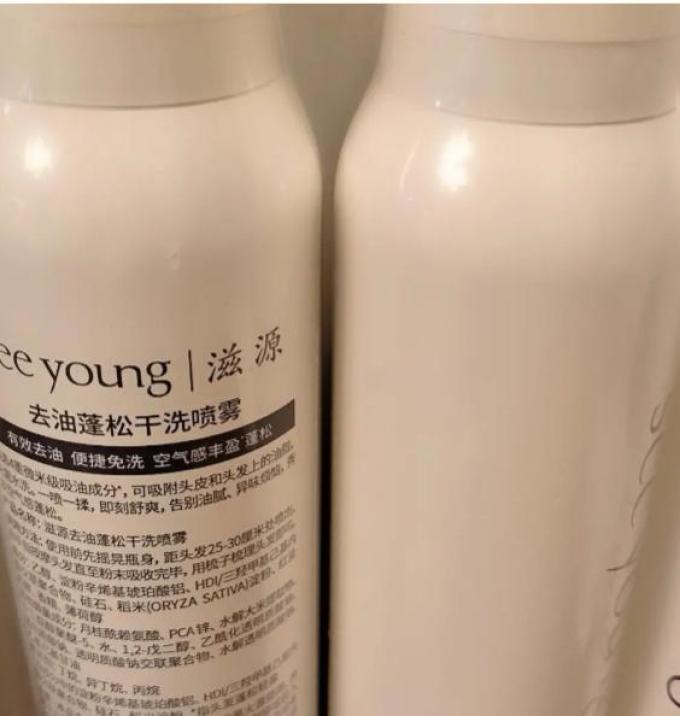 滋源其他护发产品