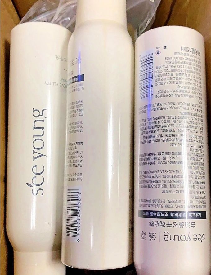 滋源其他护发产品