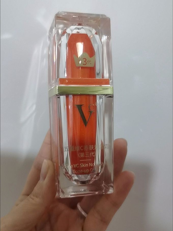 VC乳液