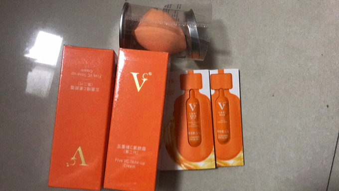 VC乳液