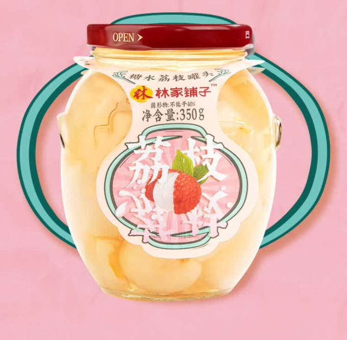 林家铺子水果罐头