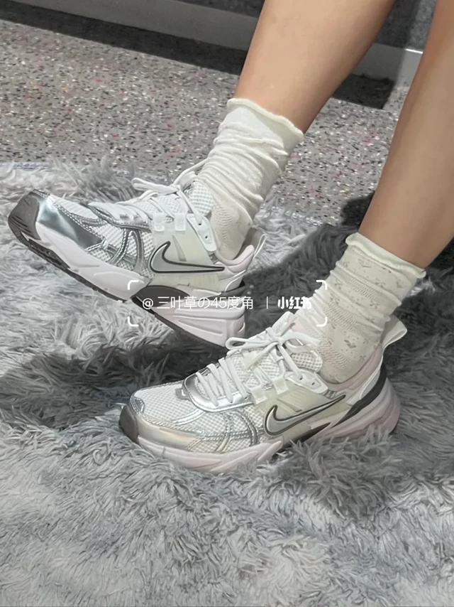 Nike V2K银粉💓配色 甜酷辣妹专属😻