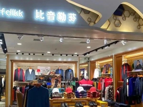 年营收超40亿元，2024“衣中茅台”比音勒芬困境中保持增长