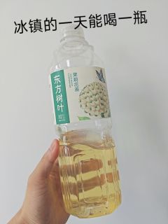 这种大瓶冰镇的一天我能喝一瓶