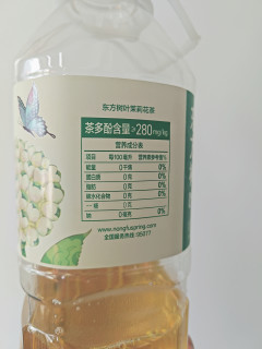 这种大瓶冰镇的一天我能喝一瓶