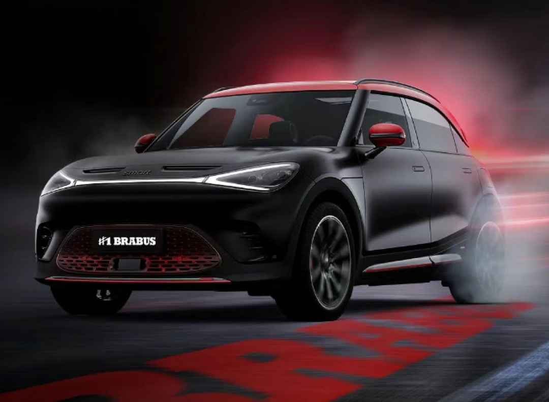 2026款精灵1 BRABUS发布