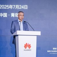 共探AI时代运维新范式 华为举行行业智能运维论坛