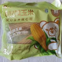这是我吃过最软糯的糯玉米——嫩出水不塞牙！
