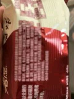  好丽友薯愿混合口味大礼包：非油炸的酥脆享受