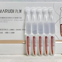 最新优惠