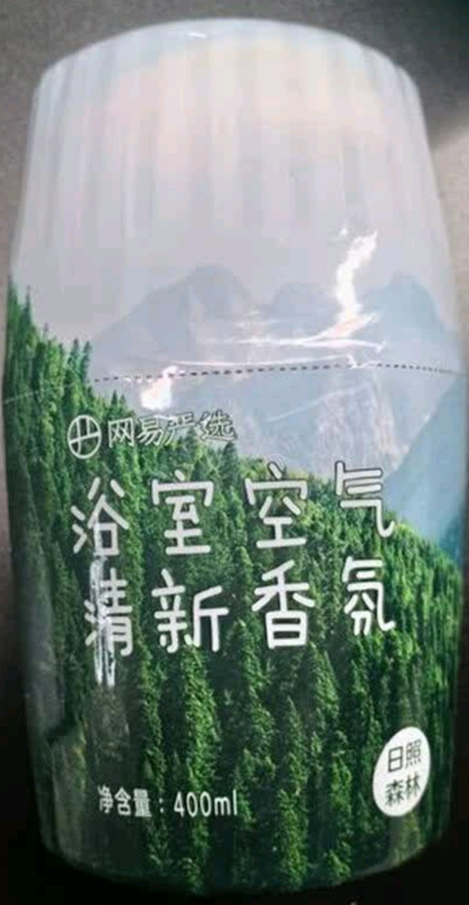 网易严选净味饰品