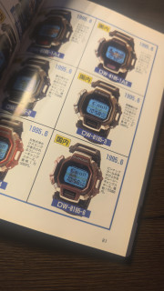 卡西欧宝藏资料书，难得一见