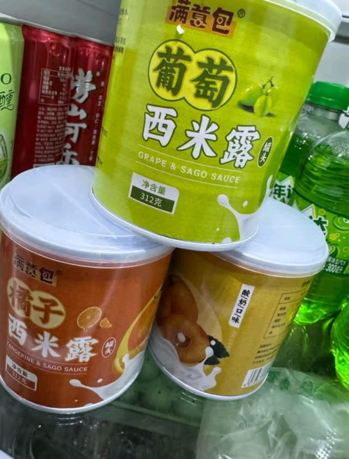 水果罐头
