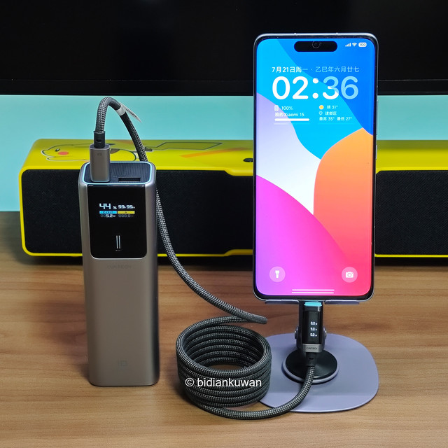 C表配线，还是数显C表线？POWER-Z与酷态科6号对比实测一文读懂