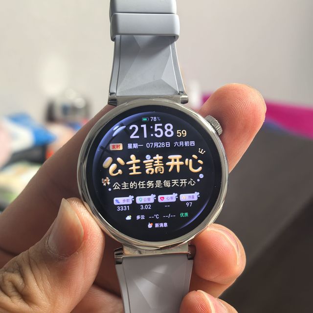 小黄鱼上涌现大量低价华为watch gt5，这是要出新款的节奏嘛？