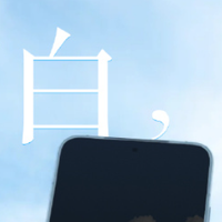 魅族22鸽到粉丝裂开：说好的盛夏发布，结果等来一句