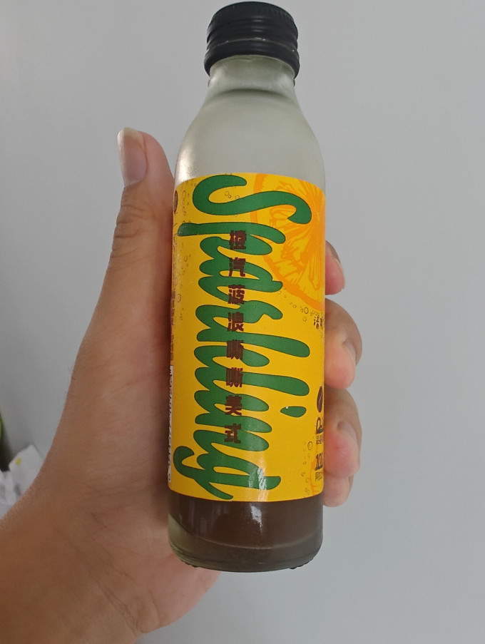 即饮咖啡