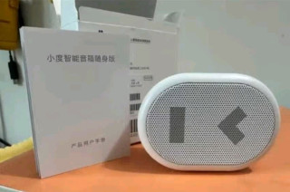 我的小度智能随身音箱，藏着大乐趣