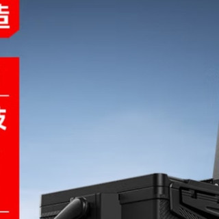 京东京造靠背款多功能钓箱——钓鱼人的梦幻装备！