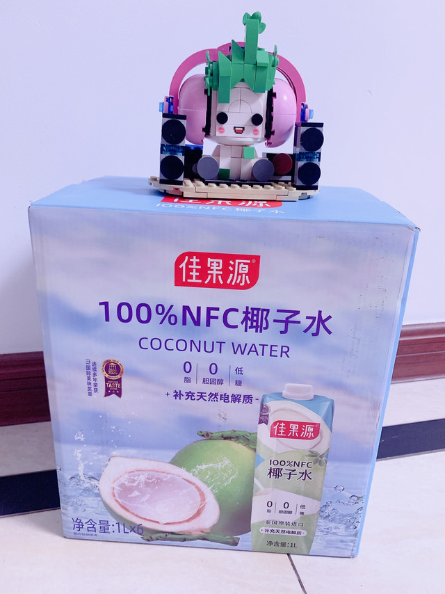 8块钱一瓶的椰子水我直接冲一箱