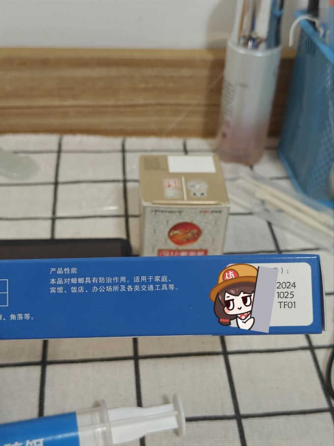 拜耳灭蟑螂