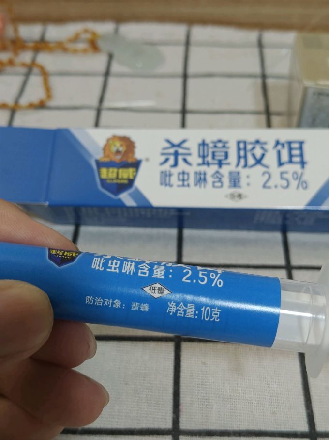 拜耳灭蟑螂