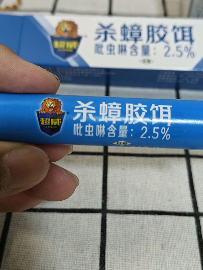 拜耳灭蟑螂