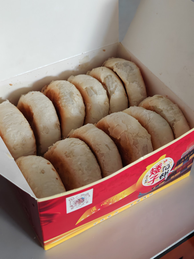 饼干糕点