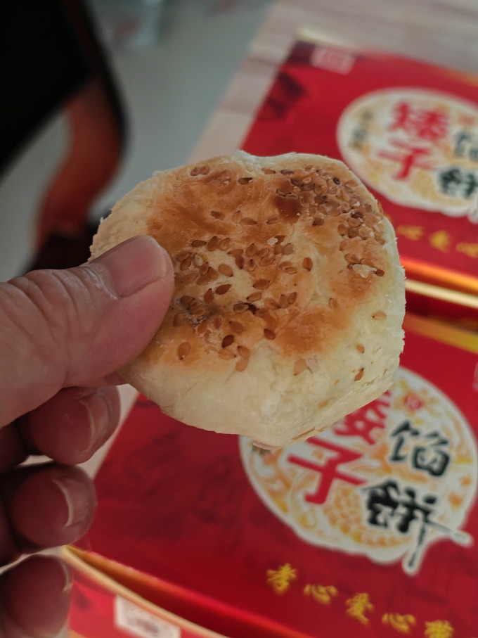 饼干糕点