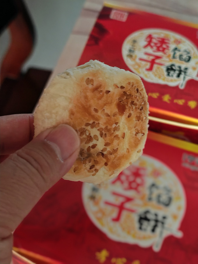 饼干糕点