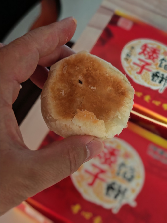 饼干糕点