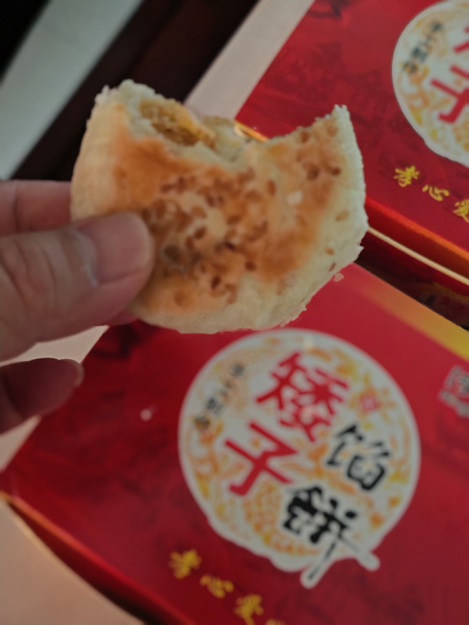 饼干糕点