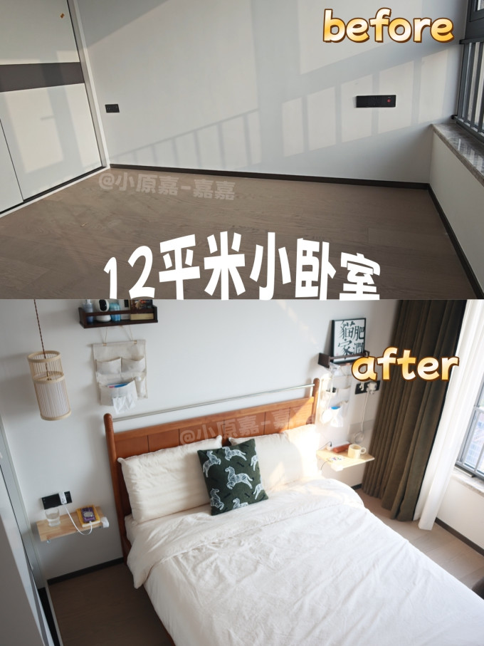 卧室家具