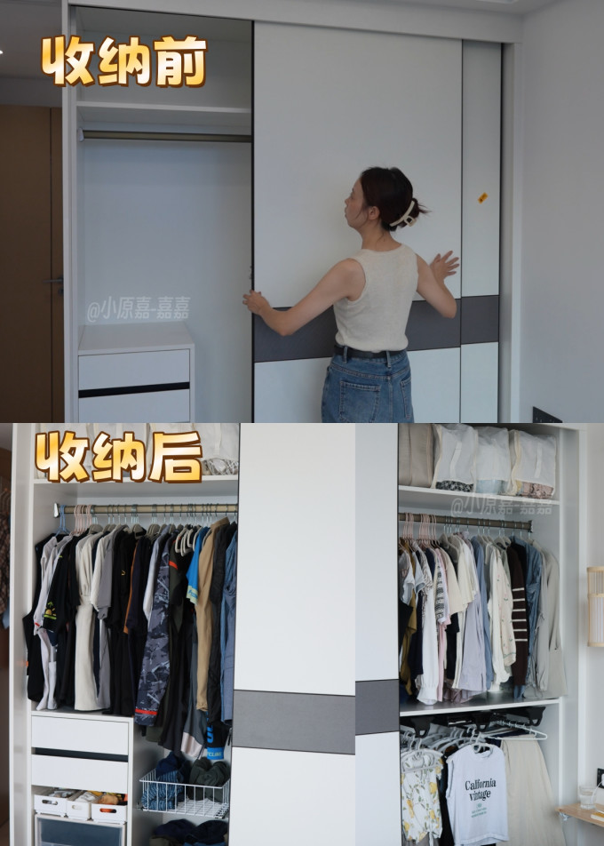 卧室家具