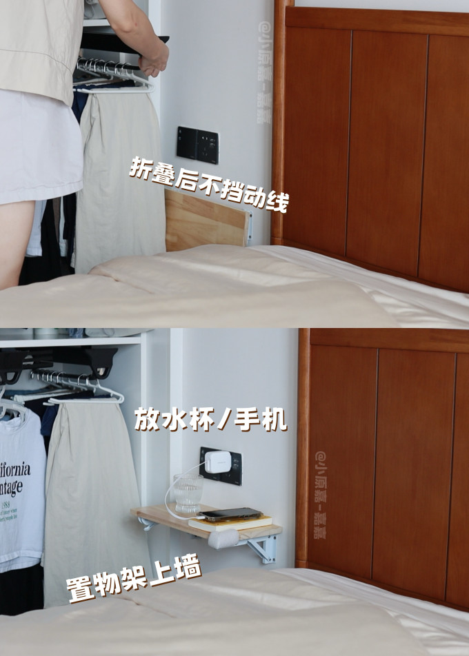 卧室家具