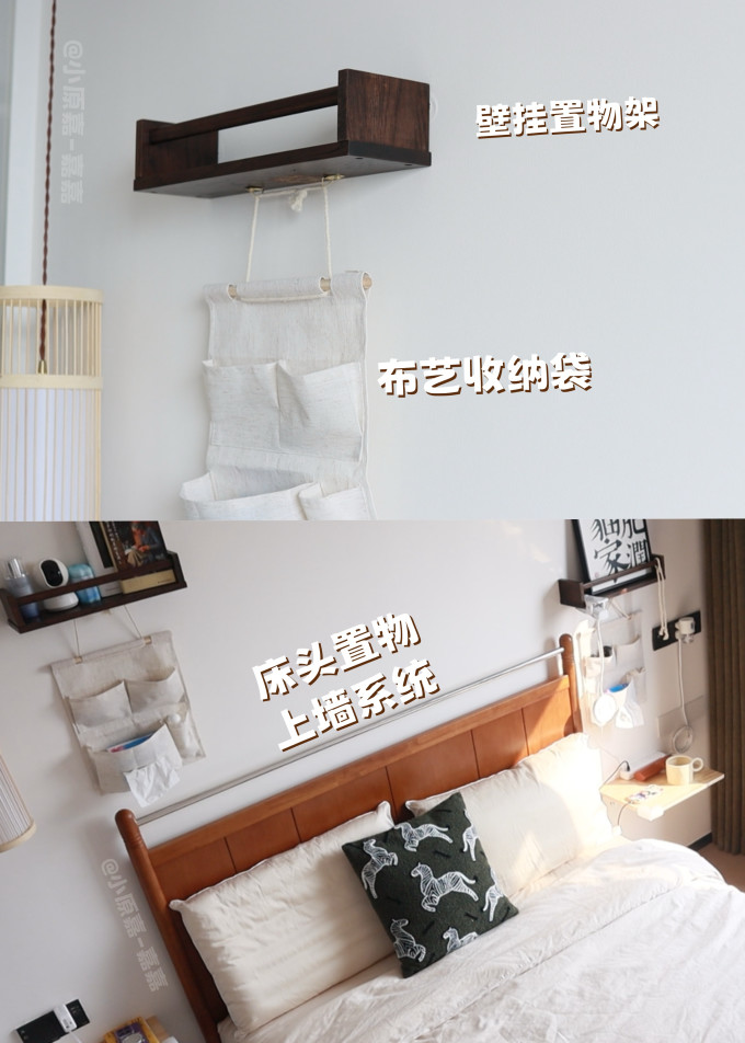 卧室家具