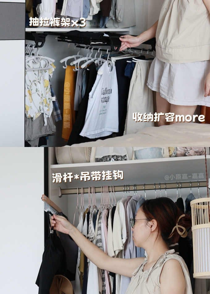卧室家具
